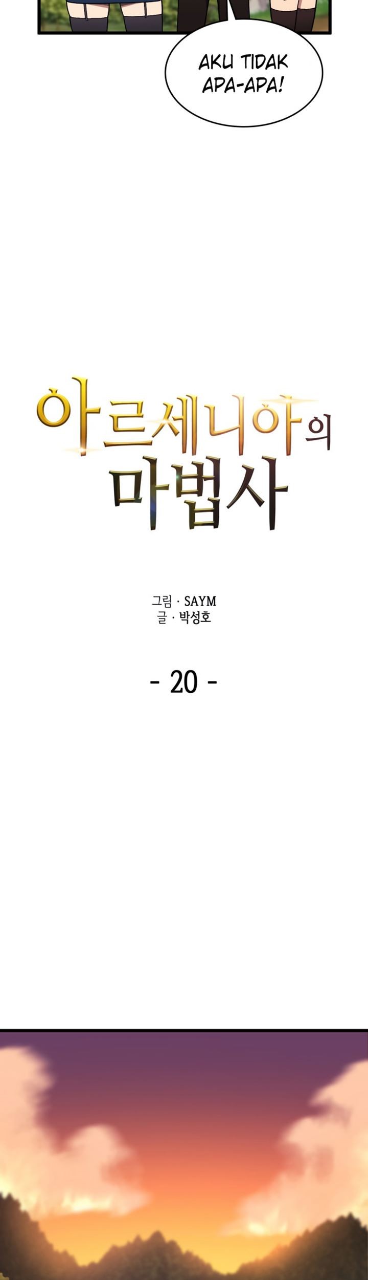Wizard of Arsenia Chapter 20 - halaman 20