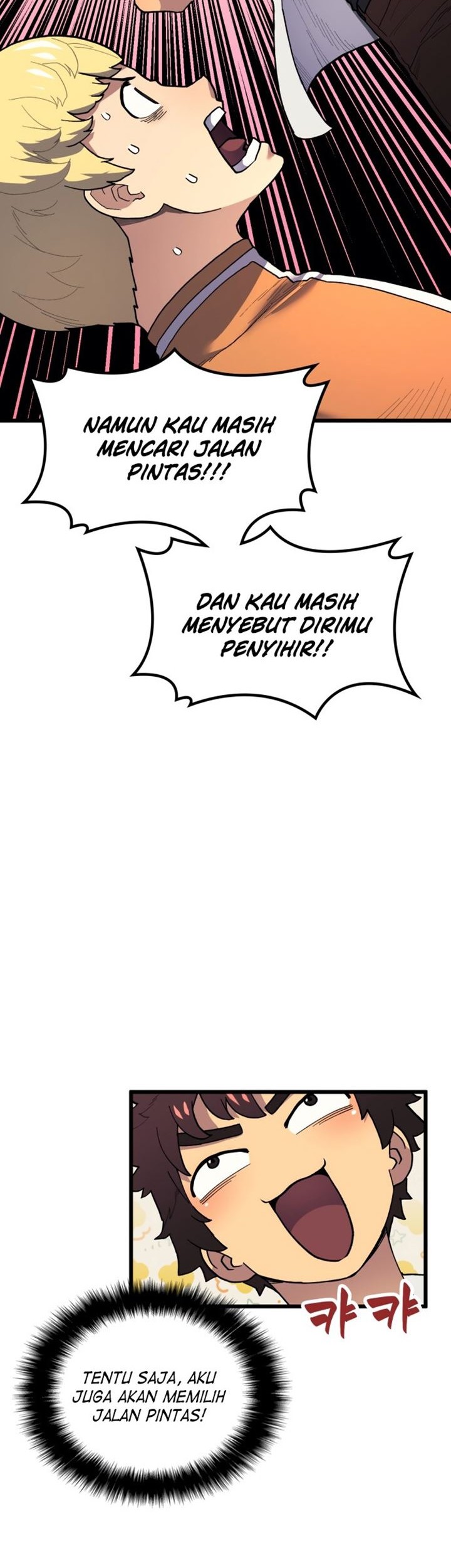 Wizard of Arsenia Chapter 20 - halaman 32