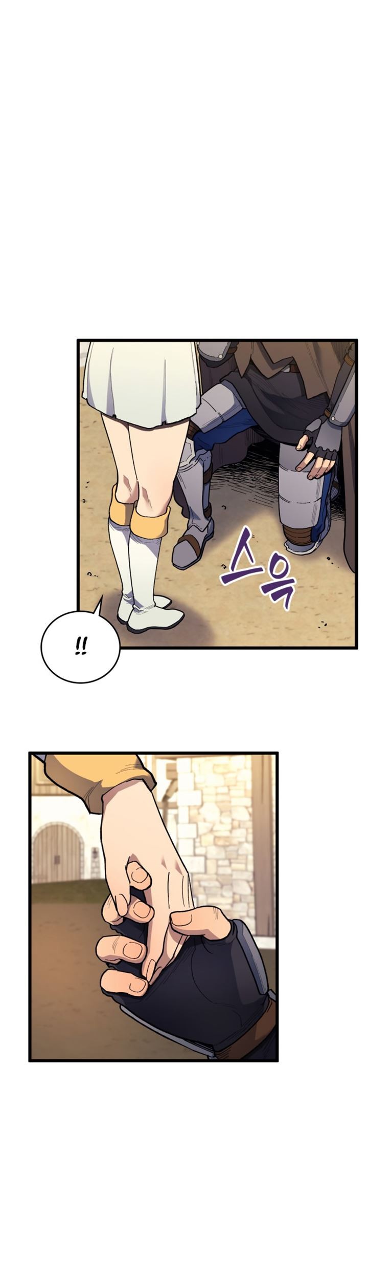 Wizard of Arsenia Chapter 20 - halaman 46