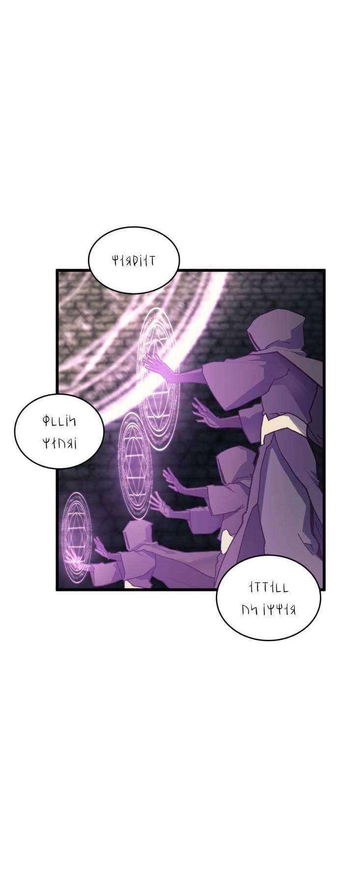 Wizard of Arsenia Chapter 21 - halaman 16