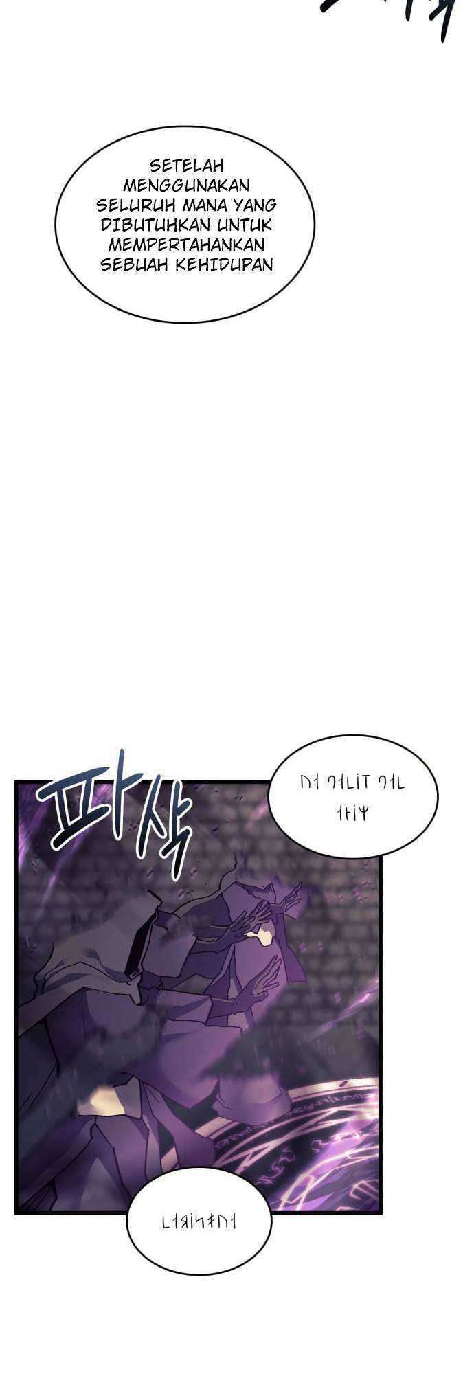 Wizard of Arsenia Chapter 21 - halaman 19