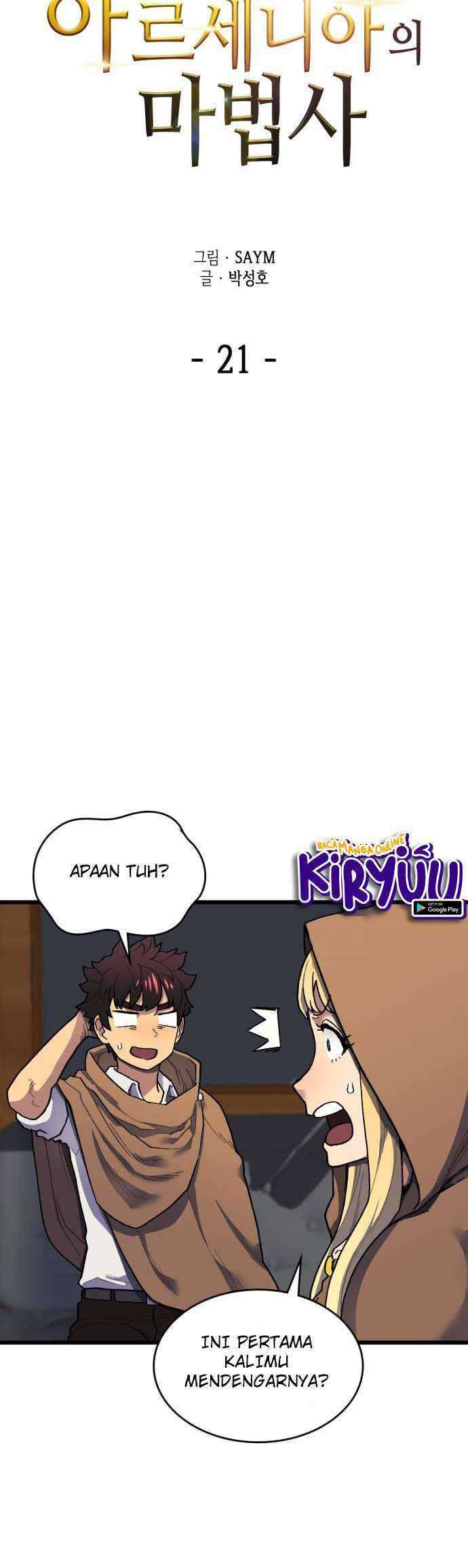 Wizard of Arsenia Chapter 21 - halaman 3