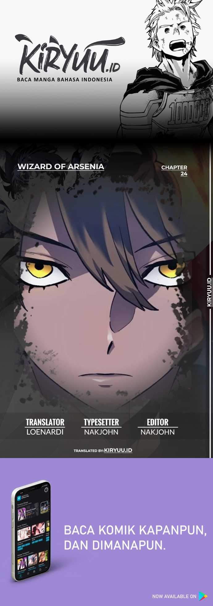 Wizard of Arsenia Chapter 24 - halaman 1