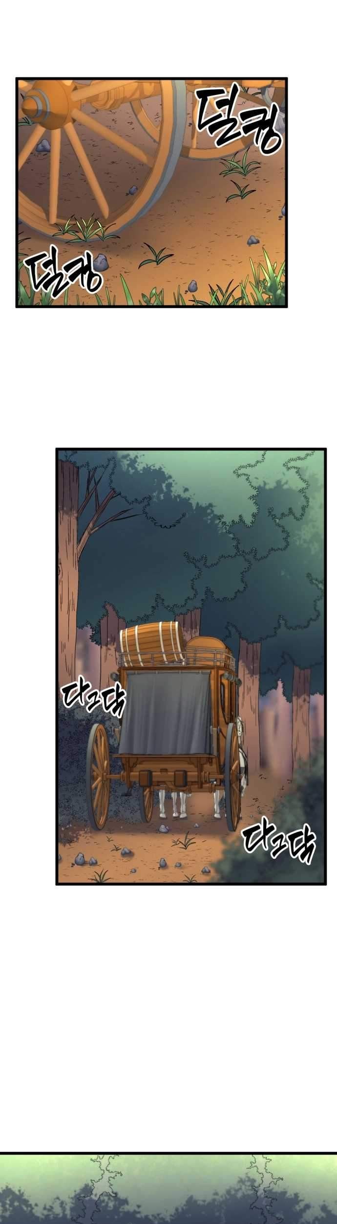 Wizard of Arsenia Chapter 24 - halaman 50