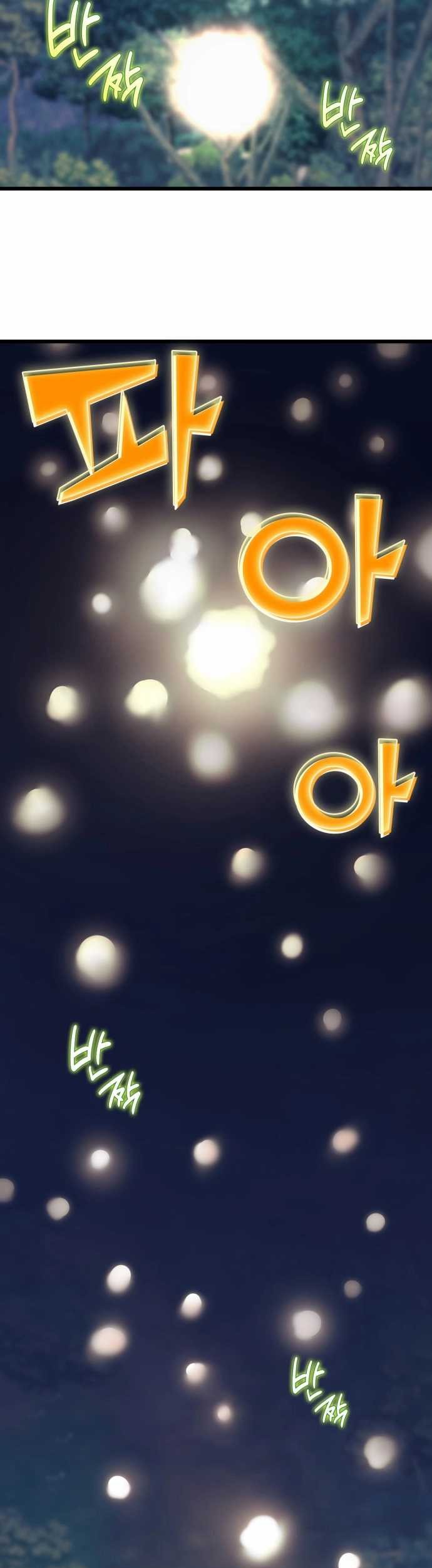 Wizard of Arsenia Chapter 25 - halaman 29