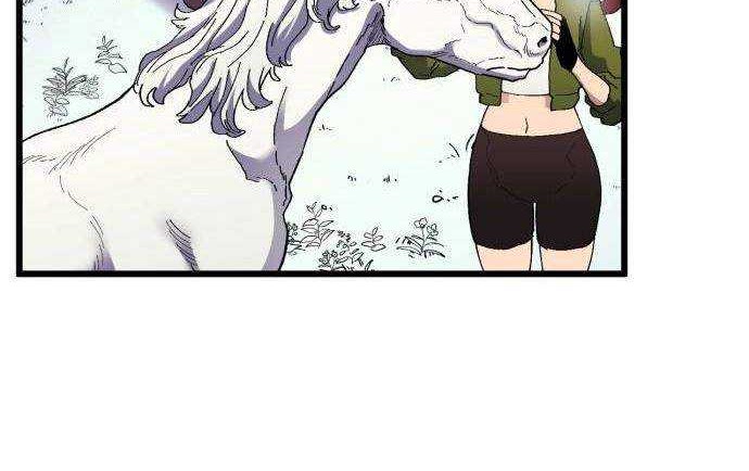 Wizard of Arsenia Chapter 26 - halaman 13