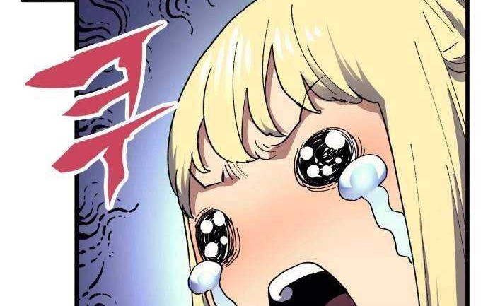 Wizard of Arsenia Chapter 26 - halaman 27