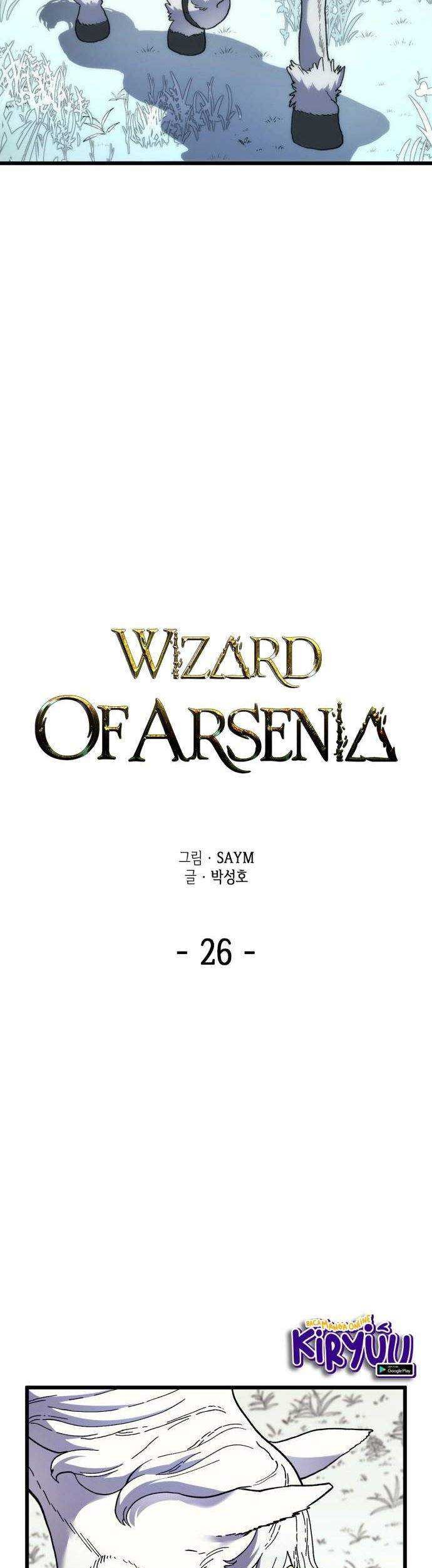 Wizard of Arsenia Chapter 26 - halaman 4