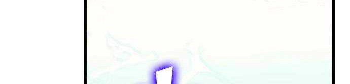 Wizard of Arsenia Chapter 26 - halaman 59