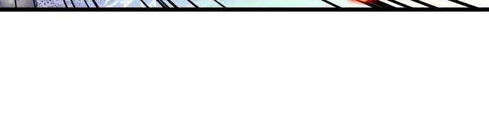 Wizard of Arsenia Chapter 26 - halaman 65