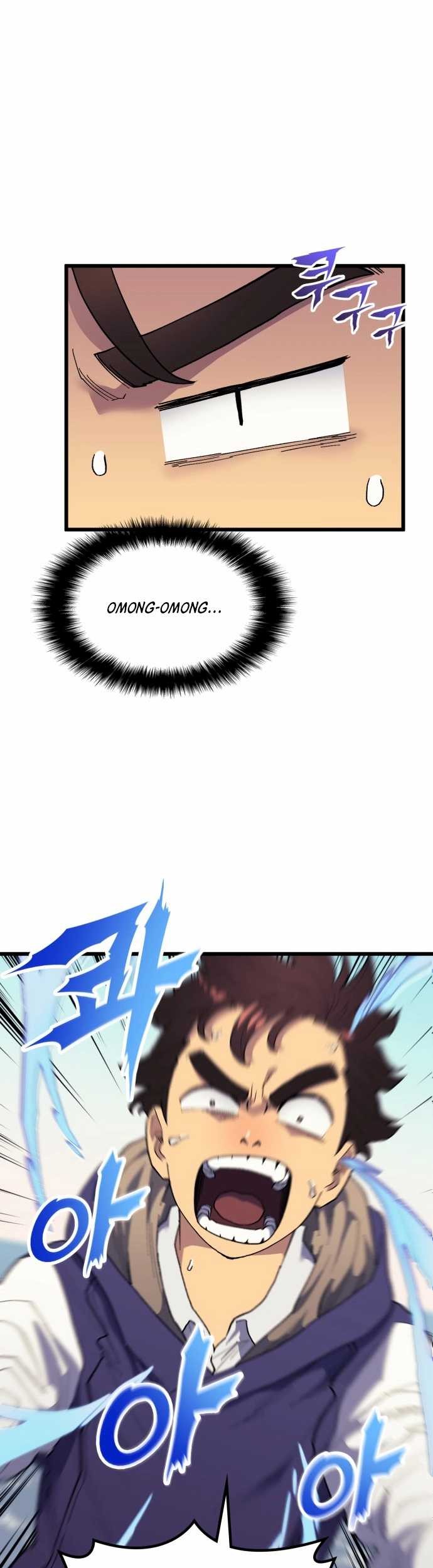 Wizard of Arsenia Chapter 27 - halaman 14