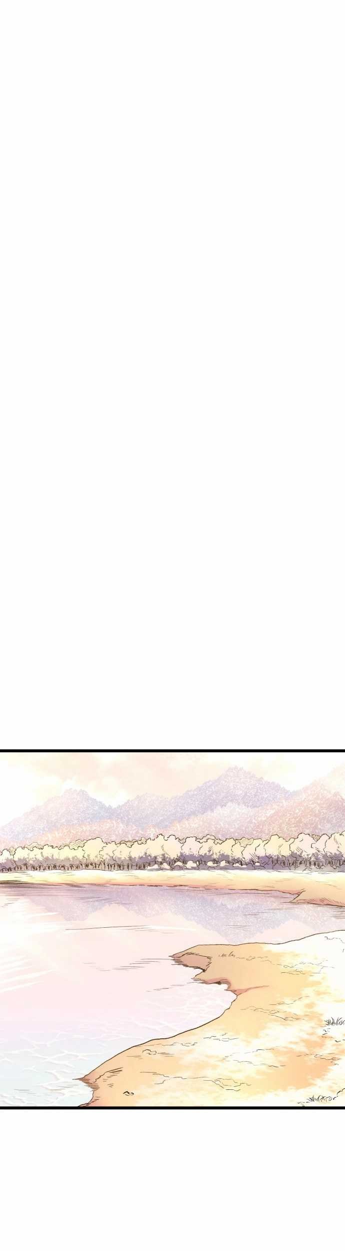 Wizard of Arsenia Chapter 27 - halaman 26