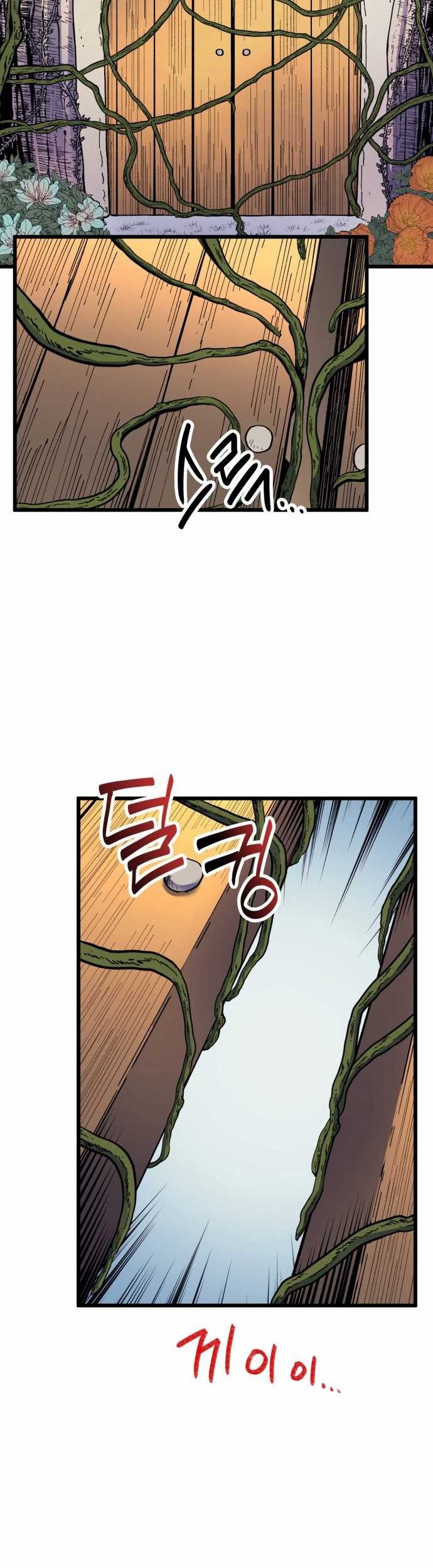 Wizard of Arsenia Chapter 27 - halaman 41