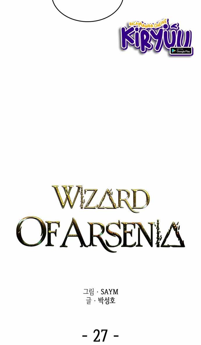Wizard of Arsenia Chapter 27 - halaman 7