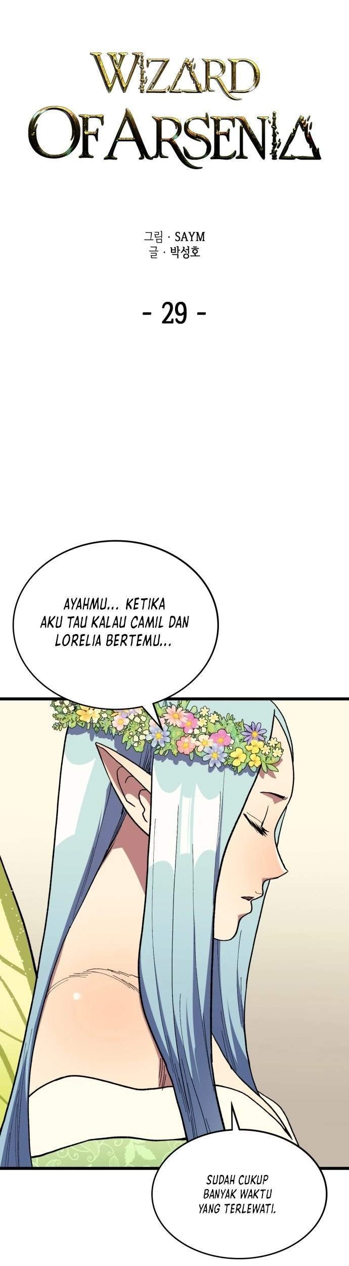 Wizard of Arsenia Chapter 29 - halaman 5