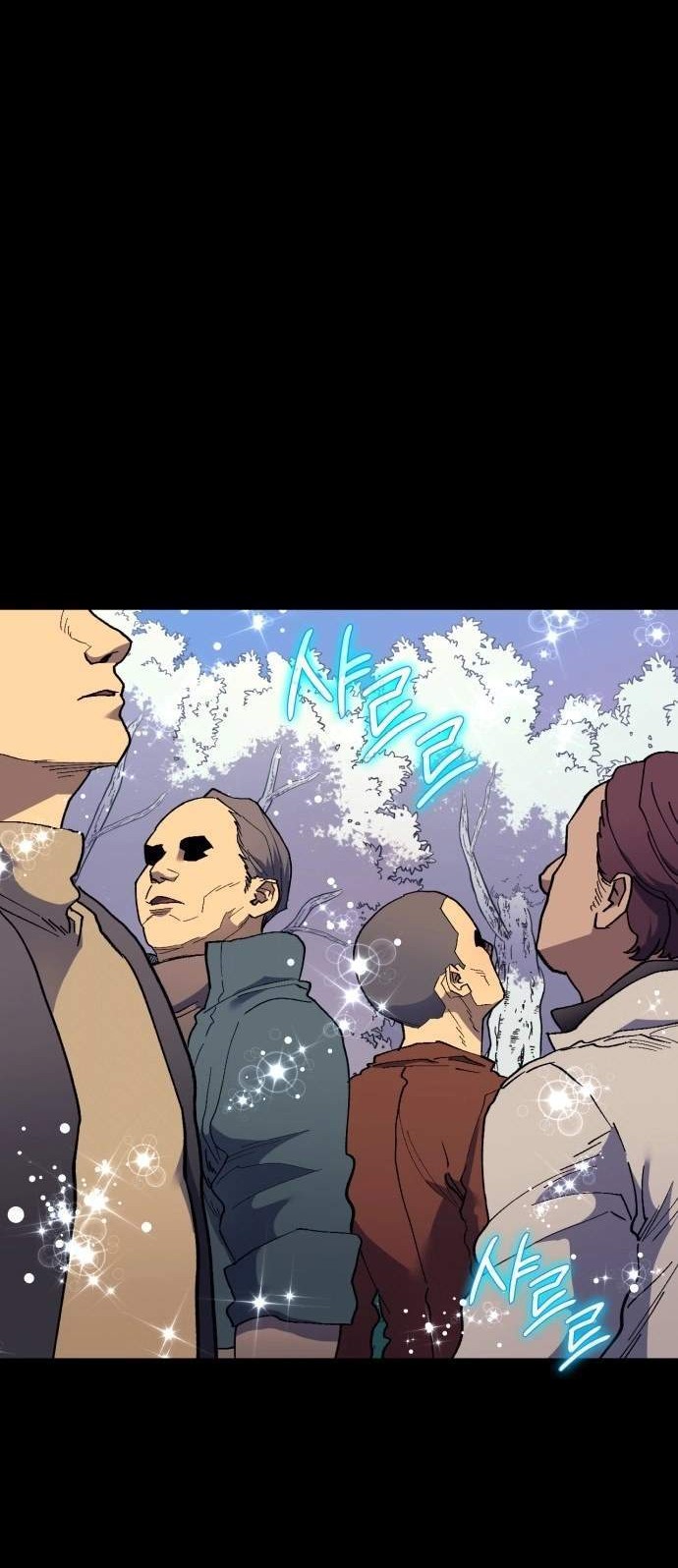 Wizard of Arsenia Chapter 29 - halaman 51