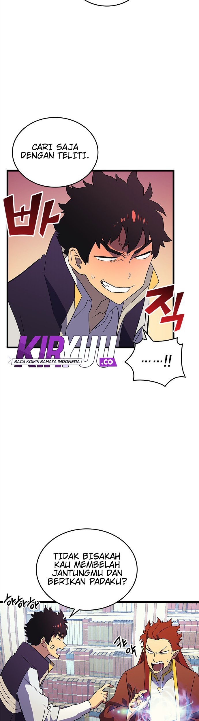 Wizard of Arsenia Chapter 3 - halaman 16