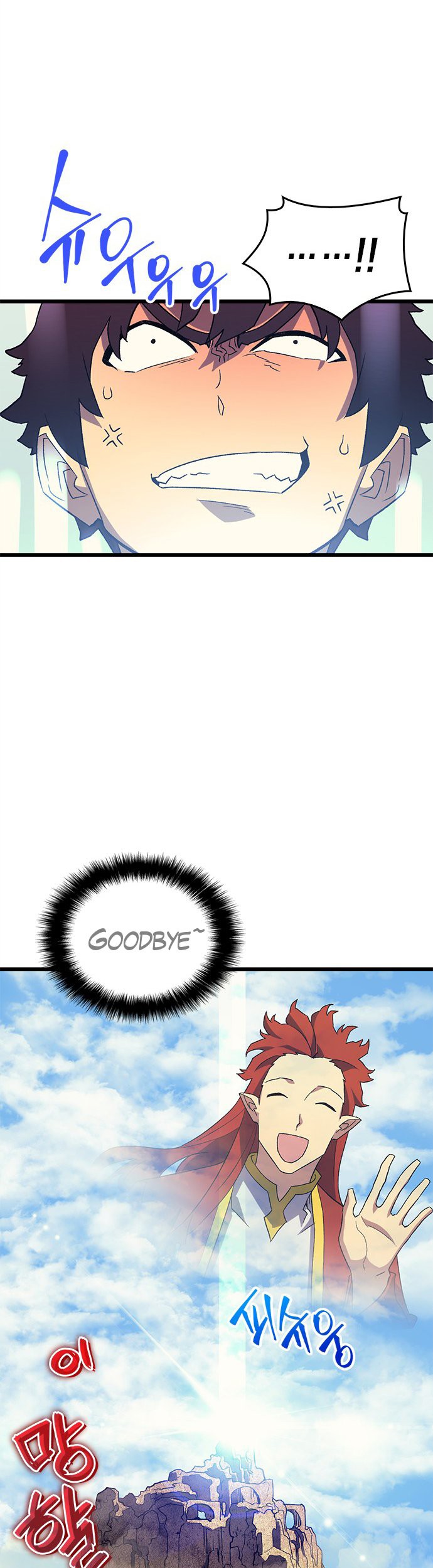 Wizard of Arsenia Chapter 3 - halaman 20