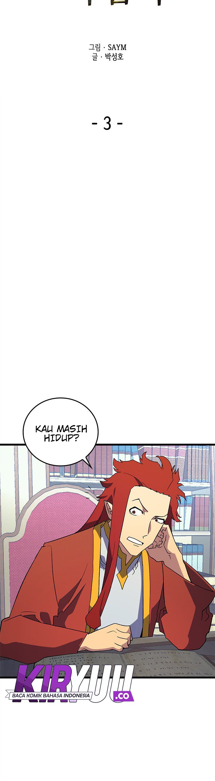 Wizard of Arsenia Chapter 3 - halaman 6