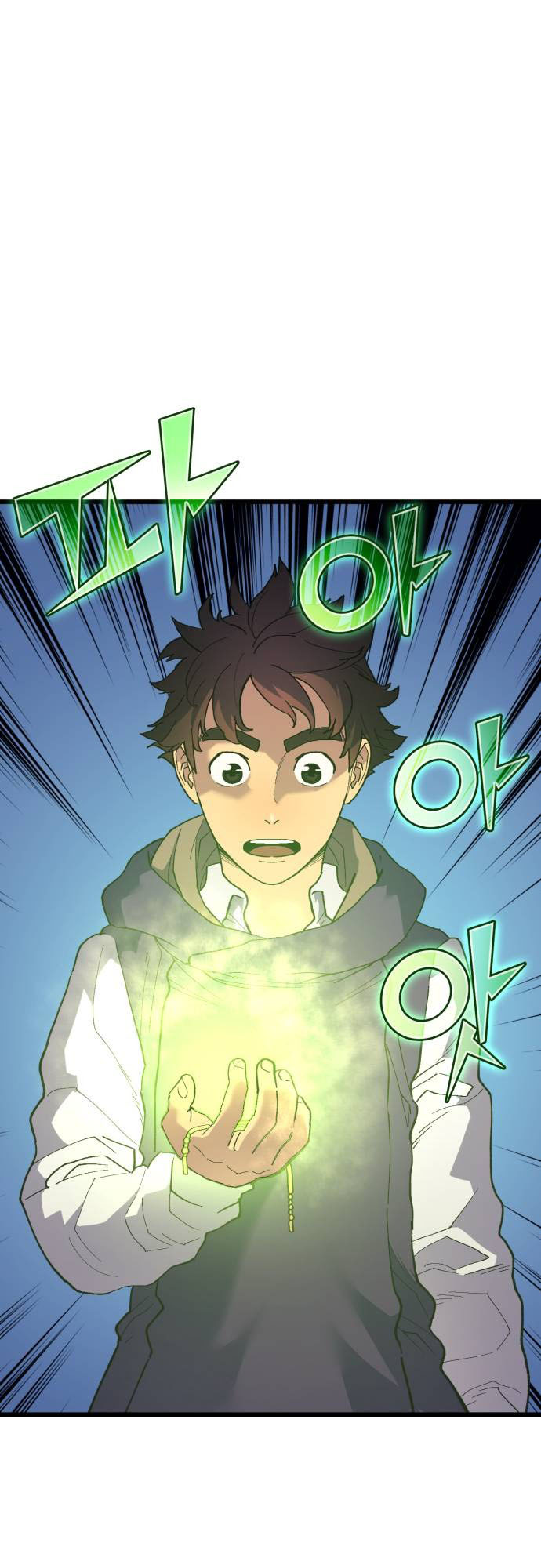 Wizard of Arsenia Chapter 30 - halaman 25