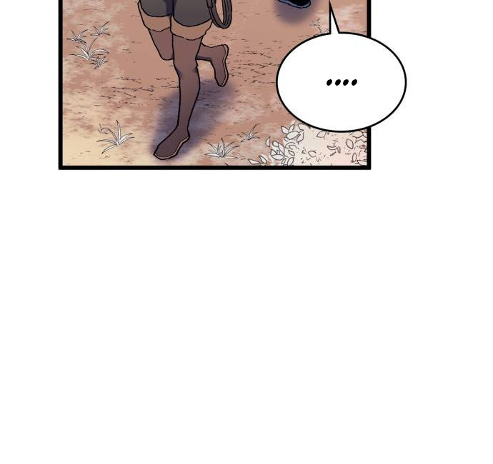 Wizard of Arsenia Chapter 30 - halaman 33