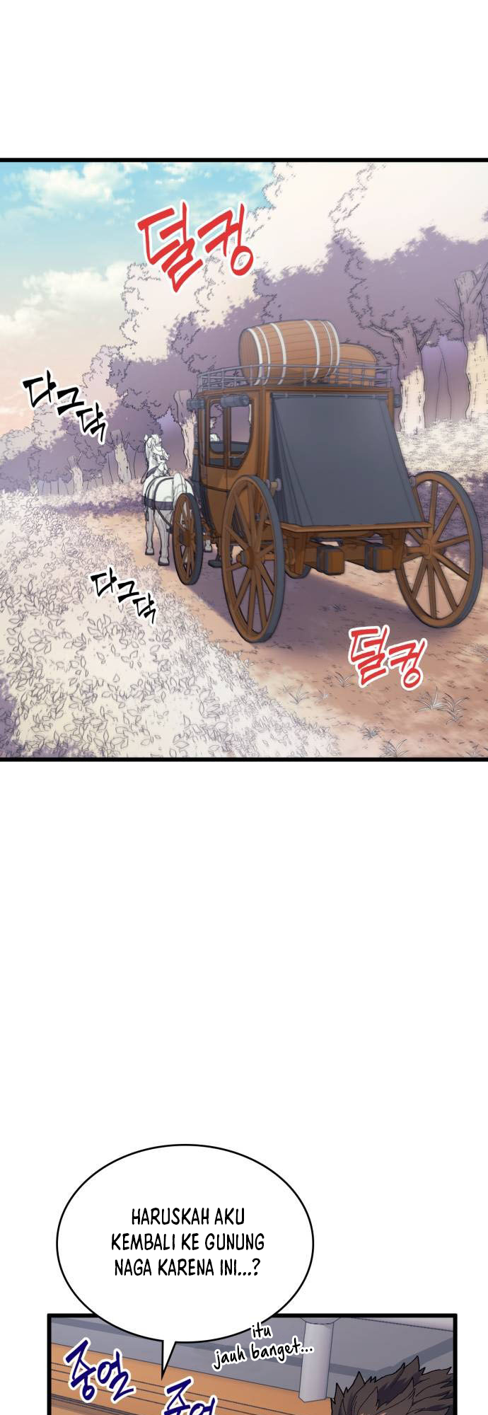 Wizard of Arsenia Chapter 30 - halaman 45