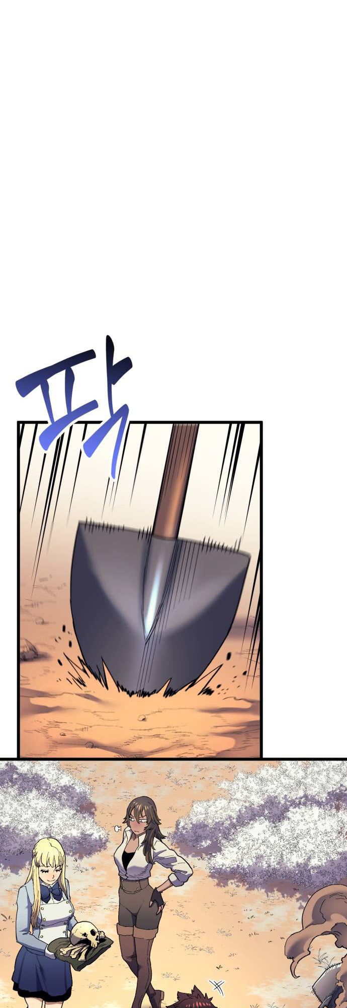 Wizard of Arsenia Chapter 30 - halaman 64