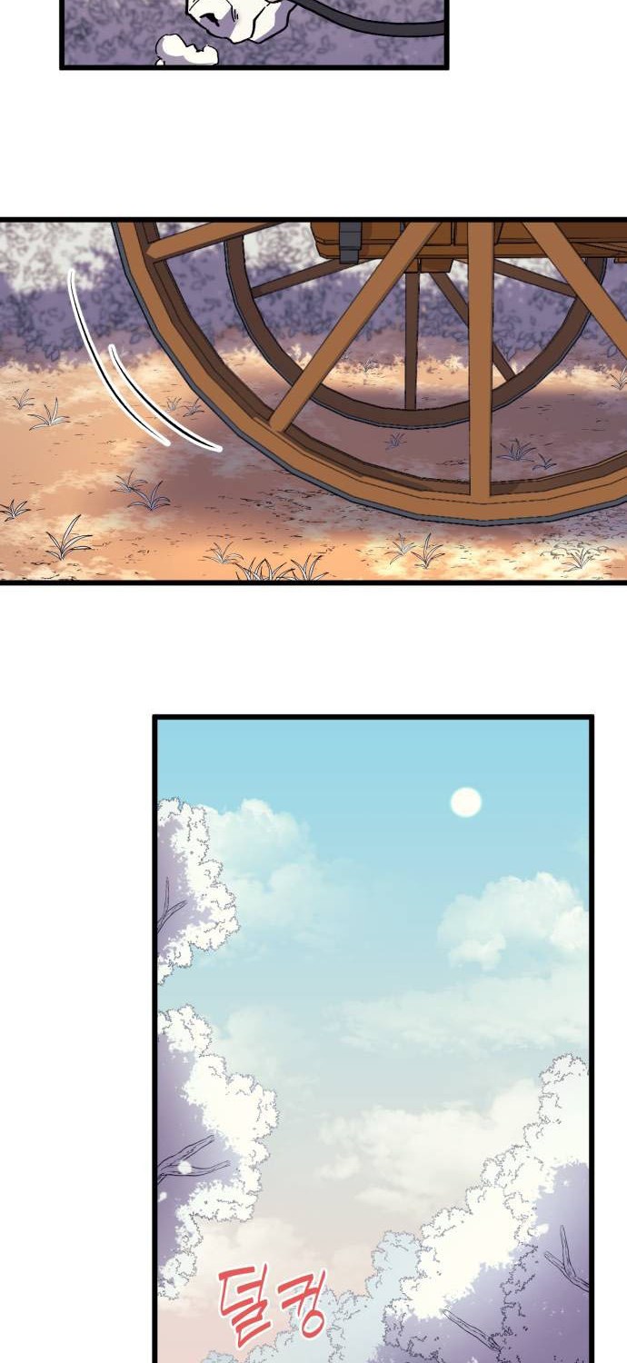 Wizard of Arsenia Chapter 31 - halaman 20