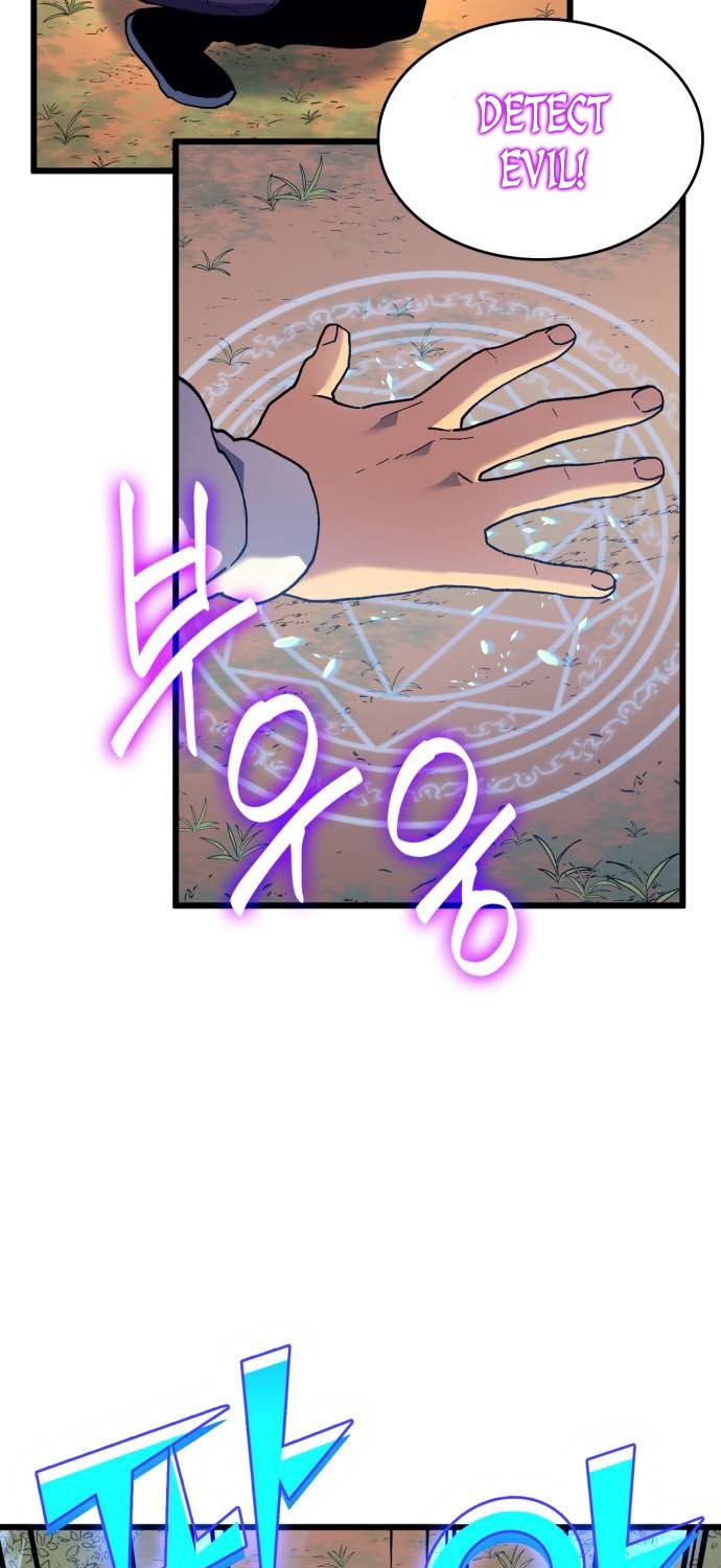 Wizard of Arsenia Chapter 31 - halaman 39