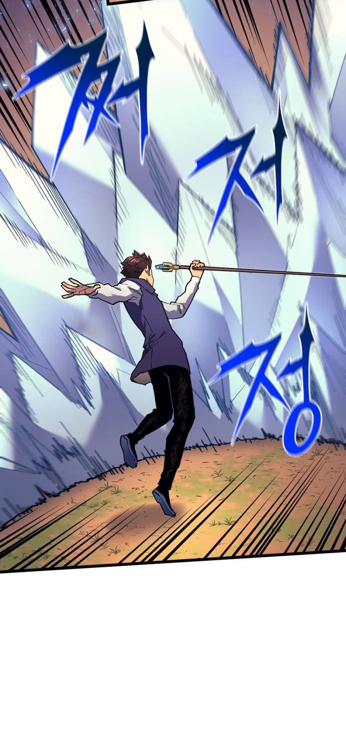 Wizard of Arsenia Chapter 31 - halaman 52