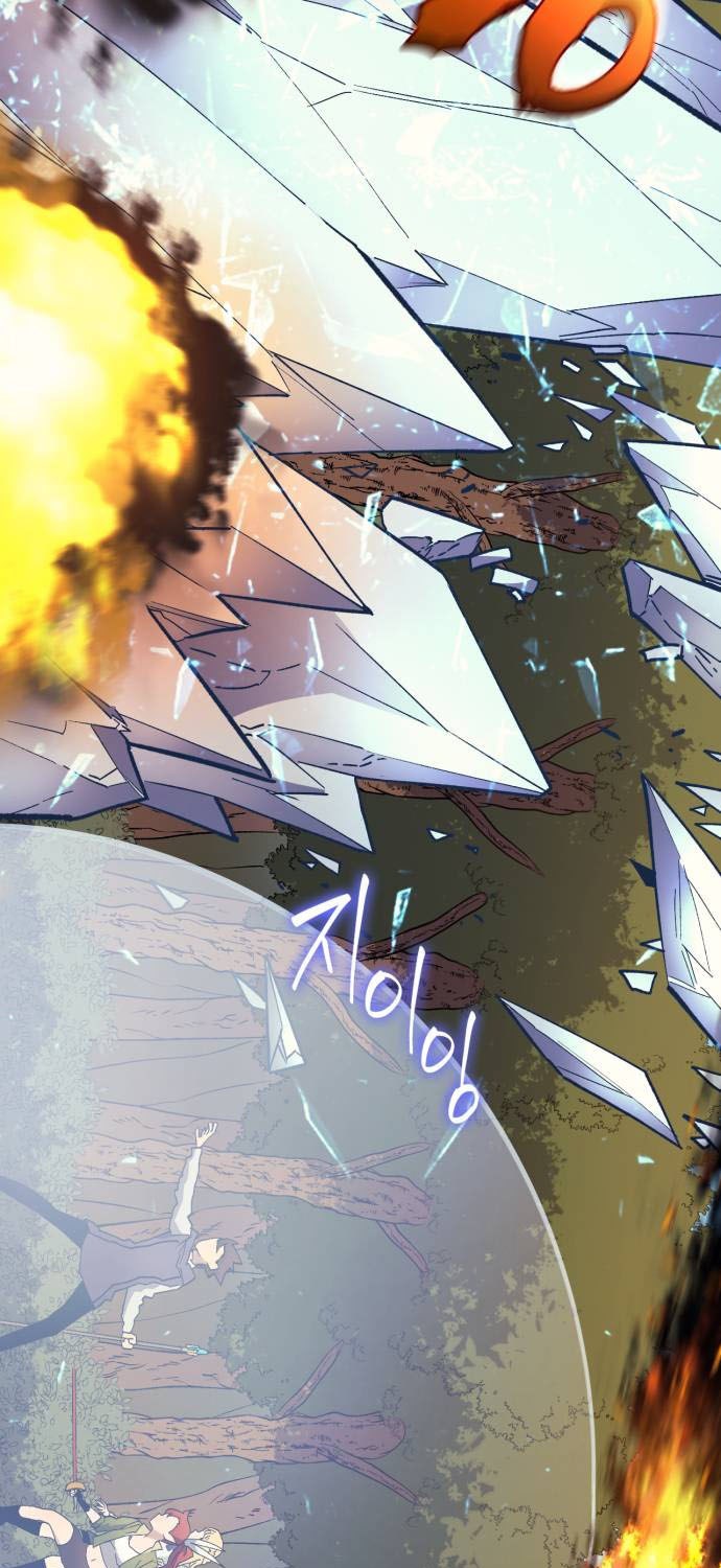 Wizard of Arsenia Chapter 31 - halaman 54
