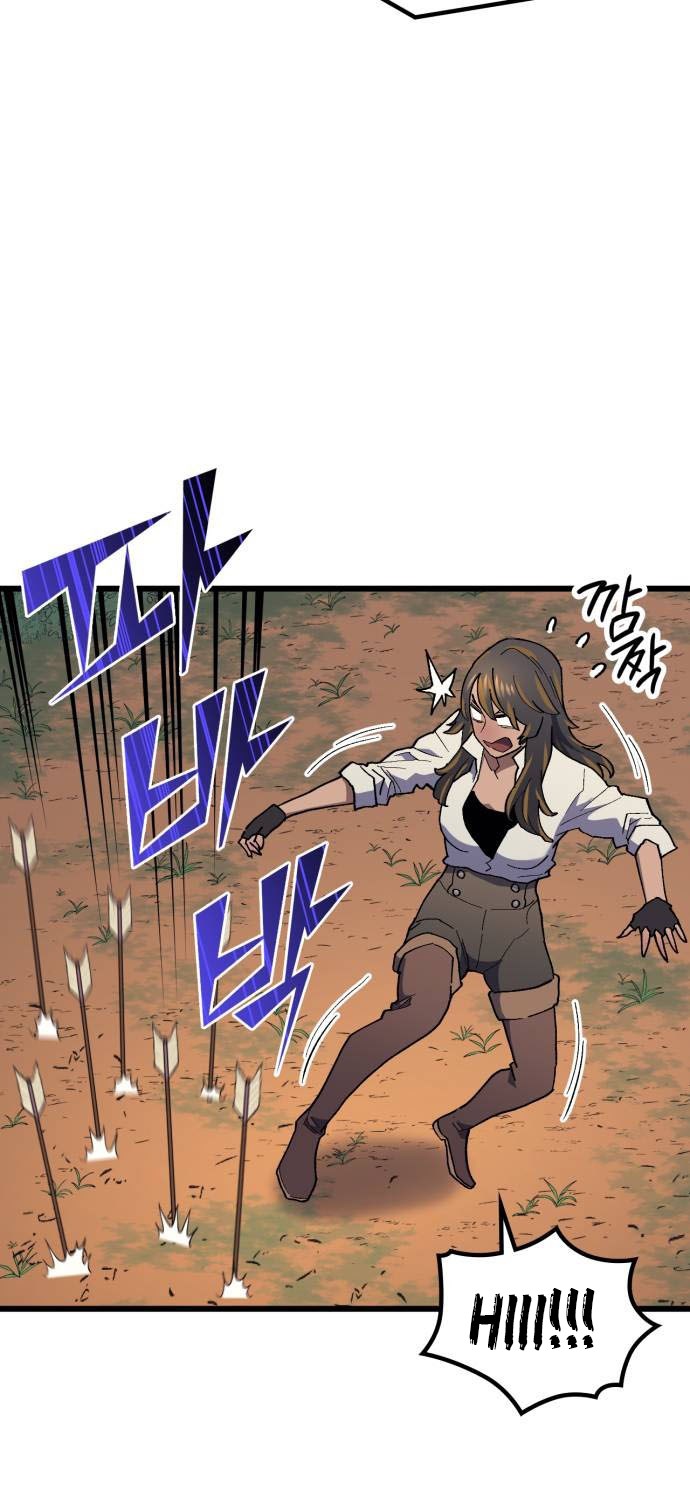 Wizard of Arsenia Chapter 31 - halaman 61