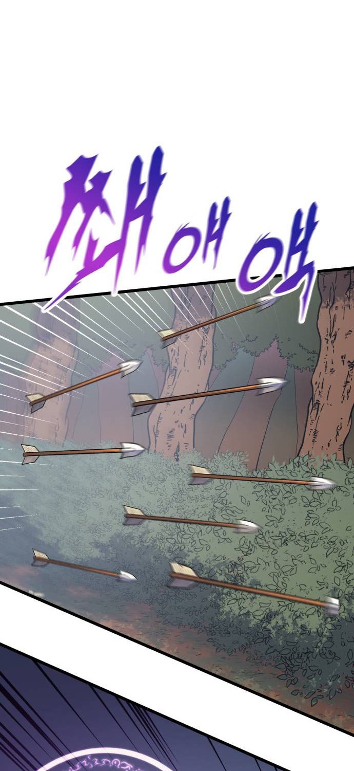 Wizard of Arsenia Chapter 31 - halaman 62