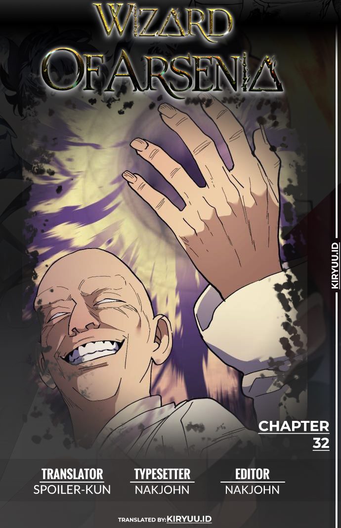 Wizard of Arsenia Chapter 32 - halaman 1