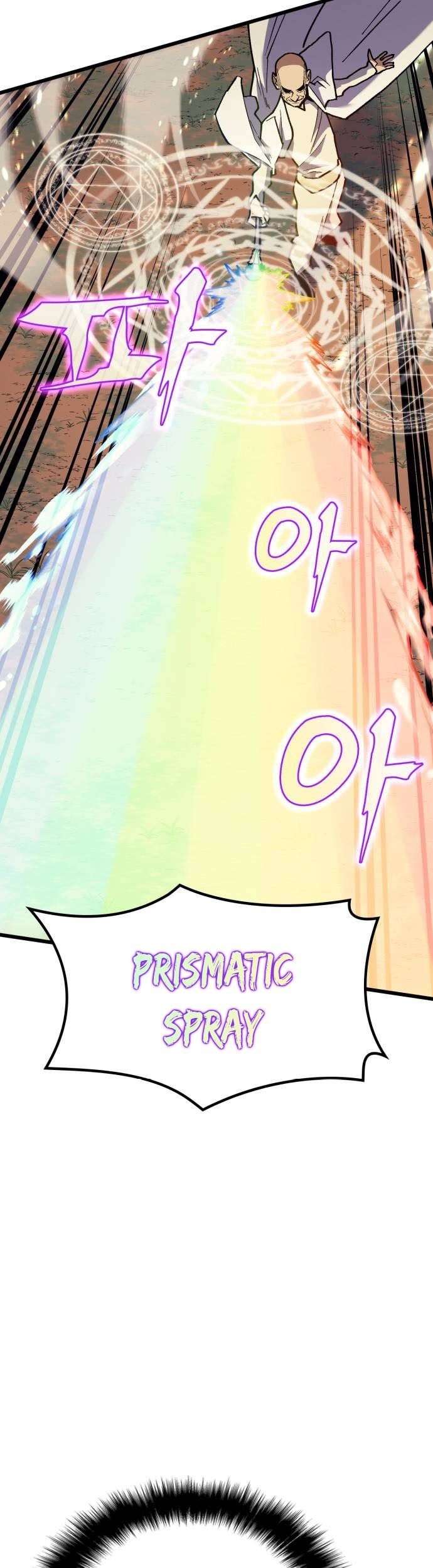 Wizard of Arsenia Chapter 32 - halaman 10