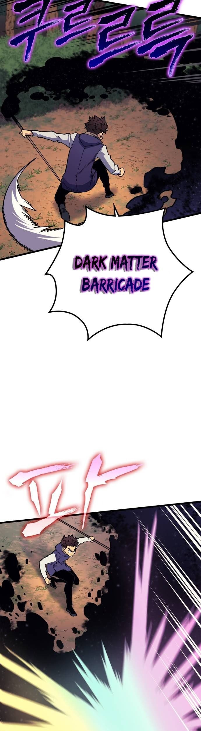 Wizard of Arsenia Chapter 32 - halaman 12