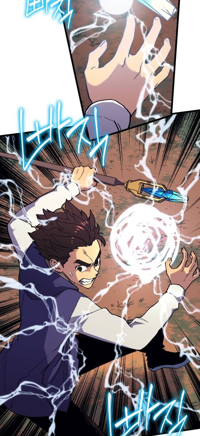 Wizard of Arsenia Chapter 32 - halaman 27