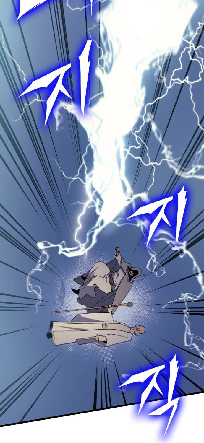 Wizard of Arsenia Chapter 32 - halaman 29