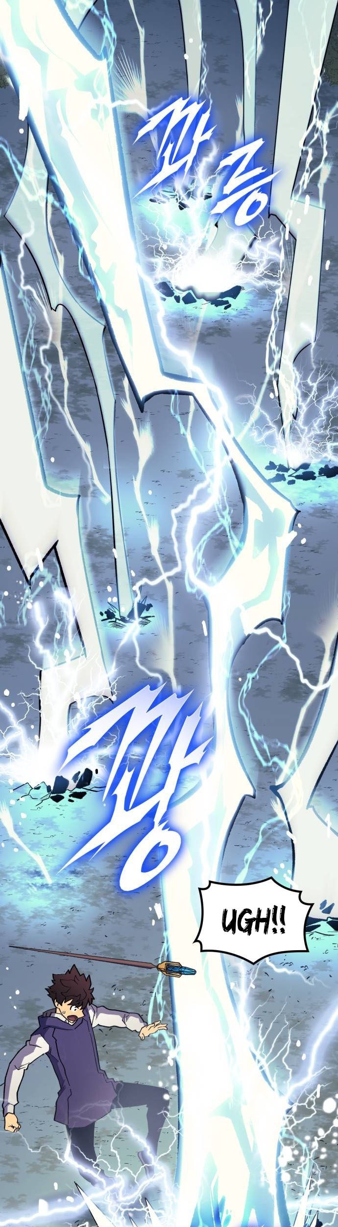 Wizard of Arsenia Chapter 32 - halaman 40