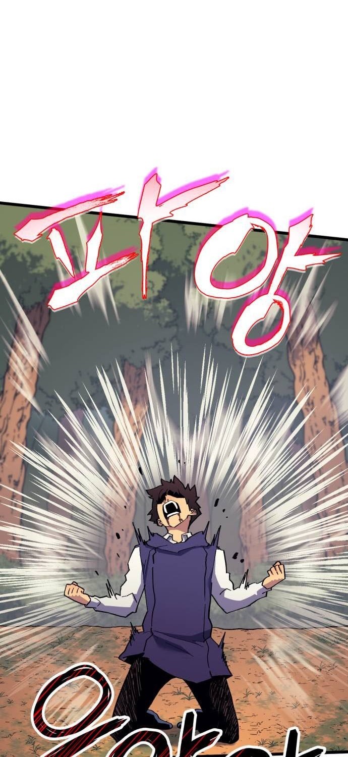 Wizard of Arsenia Chapter 32 - halaman 57