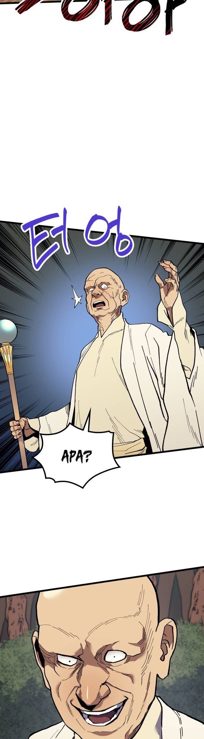 Wizard of Arsenia Chapter 32 - halaman 58