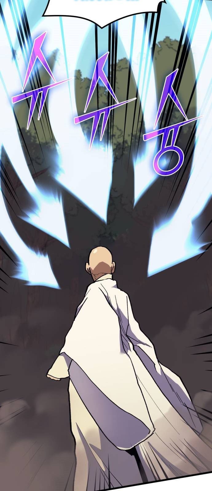 Wizard of Arsenia Chapter 32 - halaman 66