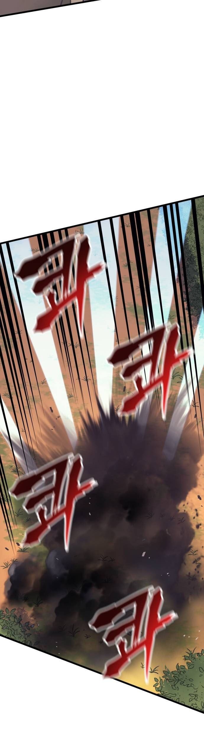 Wizard of Arsenia Chapter 32 - halaman 67