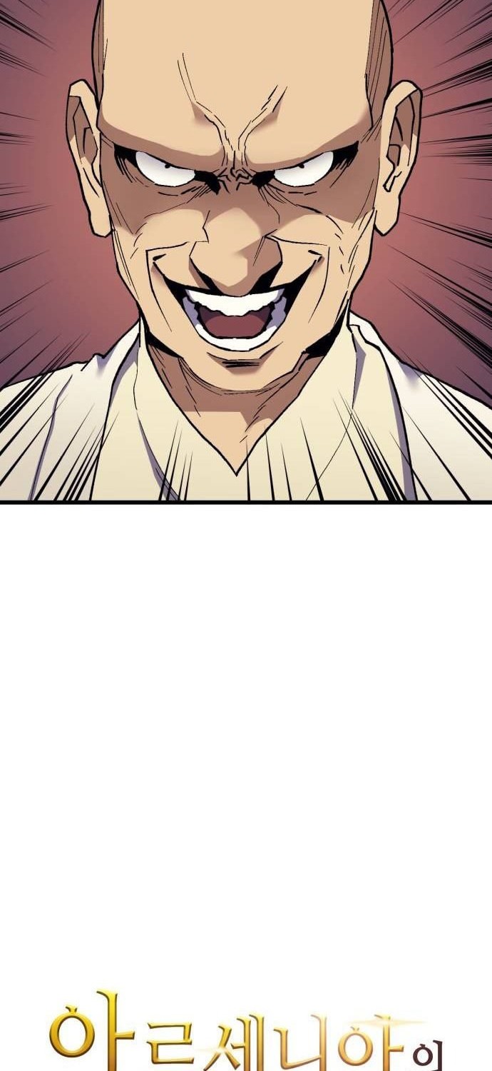Wizard of Arsenia Chapter 32 - halaman 7