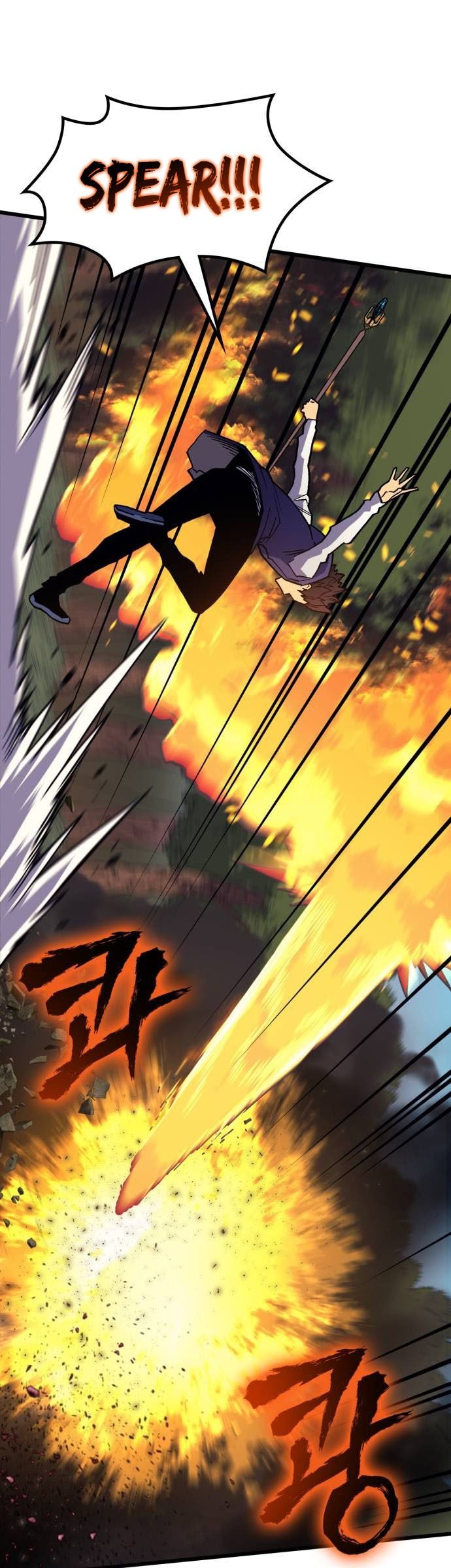 Wizard of Arsenia Chapter 32 - halaman 73