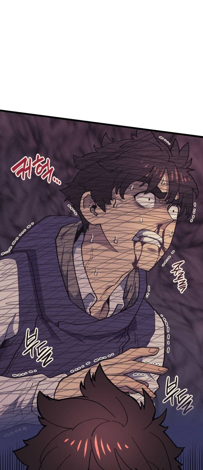 Wizard of Arsenia Chapter 33 - halaman 19