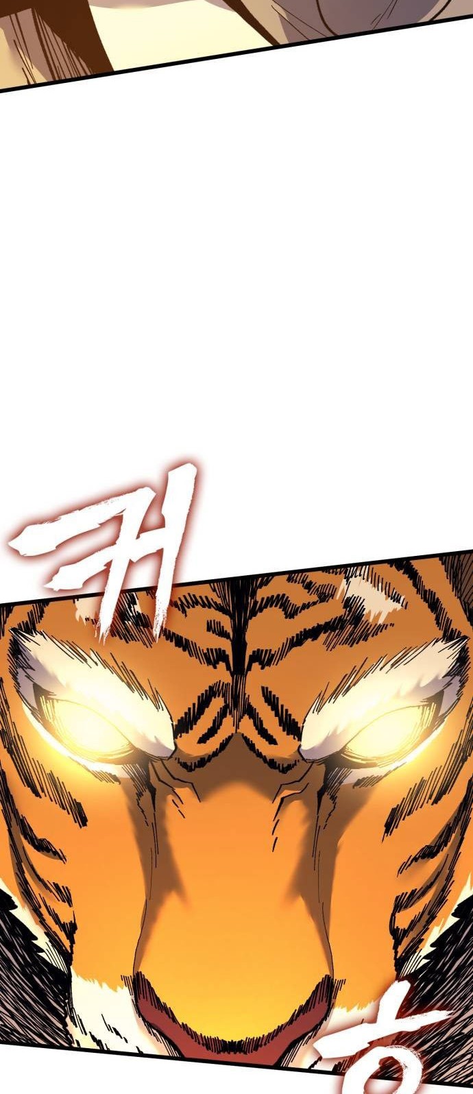 Wizard of Arsenia Chapter 33 - halaman 29