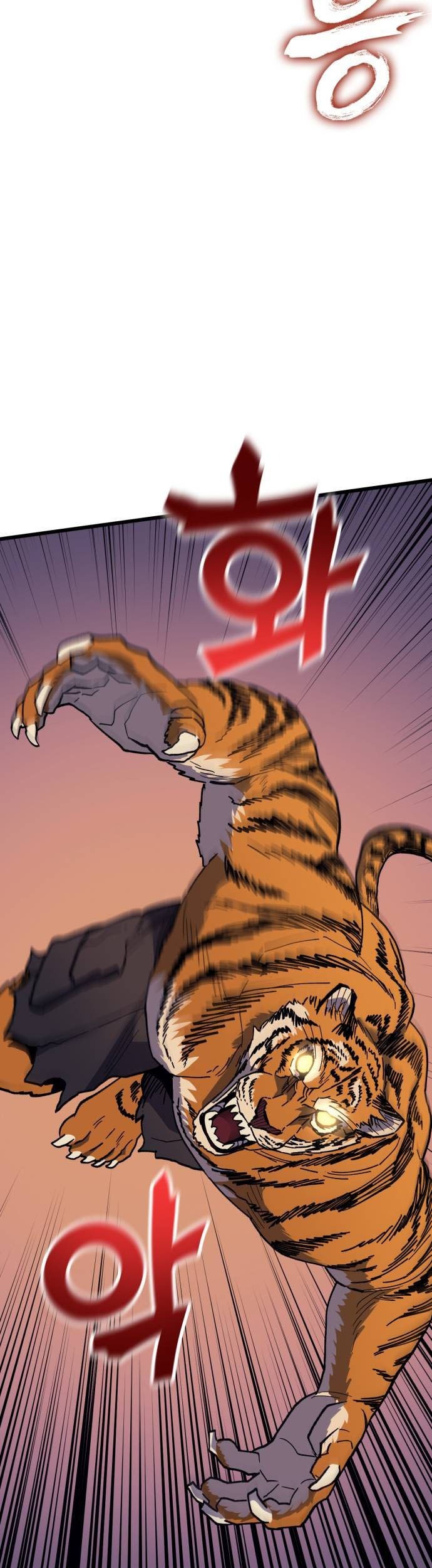 Wizard of Arsenia Chapter 33 - halaman 30
