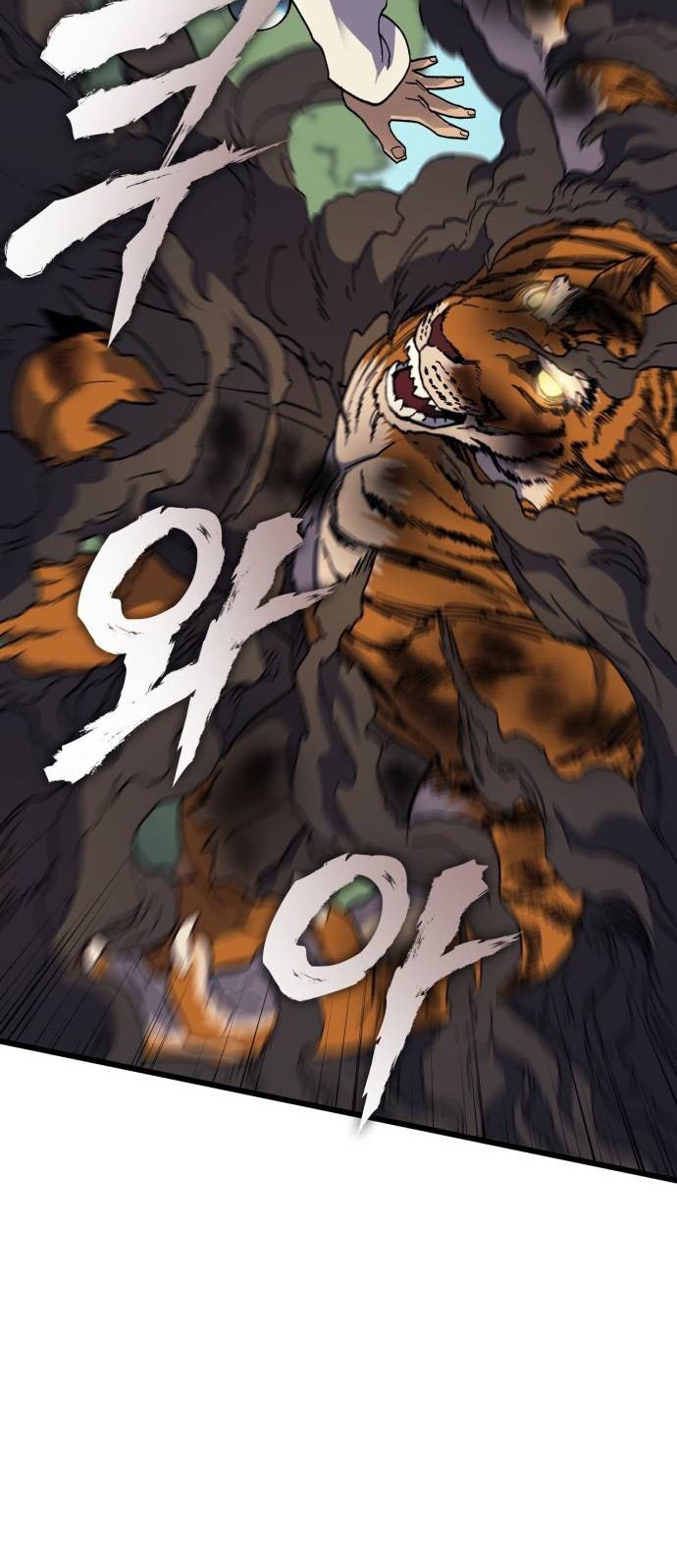Wizard of Arsenia Chapter 33 - halaman 35