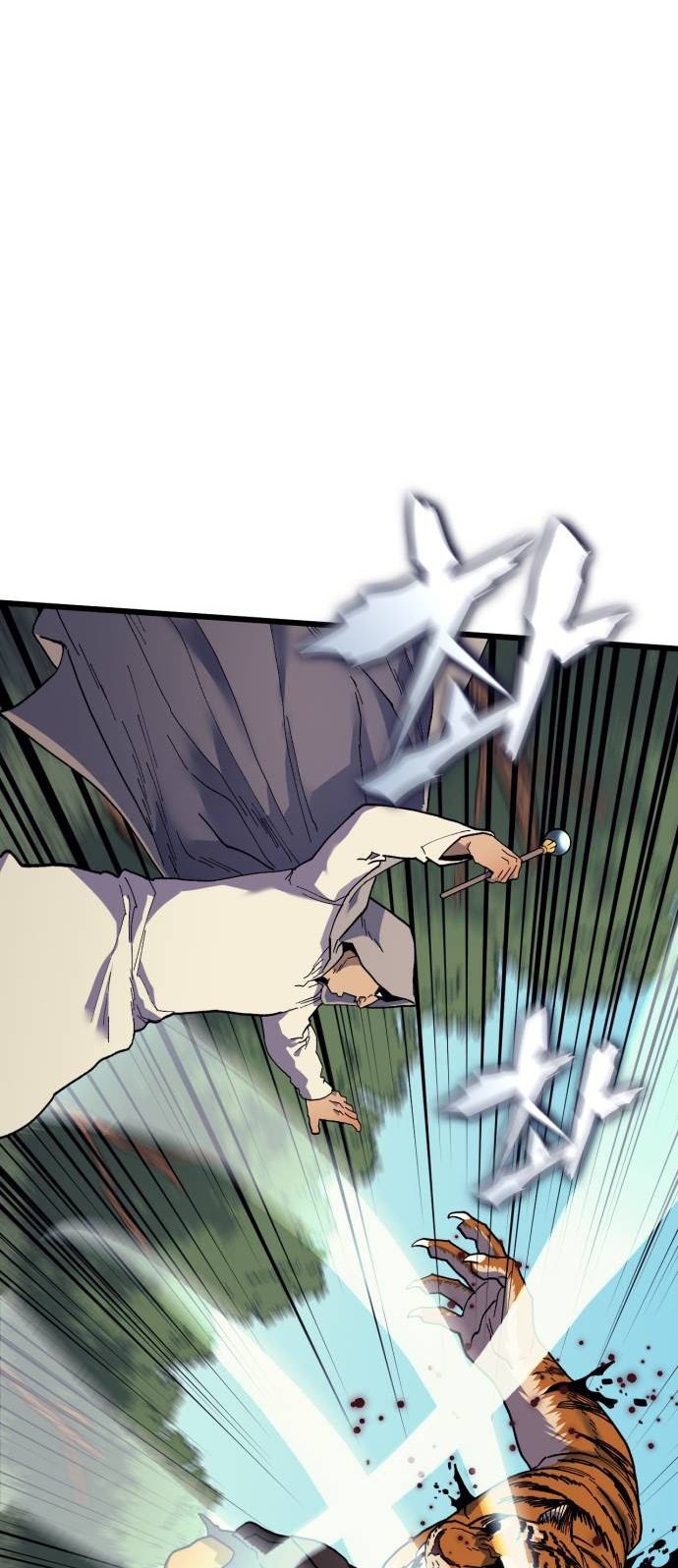 Wizard of Arsenia Chapter 33 - halaman 37